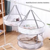 ราคา ตาข่ายตากผ้า แบบ1ชั้น/2ชั้น ตากชุดชั้นใน ตุ๊กตา ถุงเท้า ราวตากผ้า (29216415703)