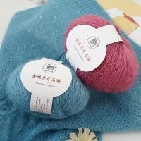 ราคา ไหมพรมนุ่ม ไหมพรมไหมโมแฮร์ ไหมพรมถักมือ DIY ผ้าพันคอ เสื้อกันหนาว ไหมพรมขนนุ่ม (25592874644)