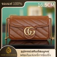 ราคา ซื้อจากฝรั่งเศส มีใบเสร็จGucci สีน้ำตาล กระเป๋าGG MARMONT SUPER MINI BAG การรับประกันสองปี ของแท้ (28127616398)