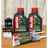 ราคา ชุดเปลี่ยนถ่ายนำ้มันเครื่อง New Vespa (ชุดmotul) 3100 (16995449657)