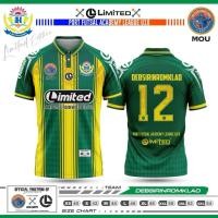 ราคา เทพศิรินทร์ เสื้อโรงเรียน Limited ท่าเรือ u18 (43602437614)