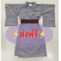 ราคา ⚡️ส่งฟรีEMS⚡️ ชุดยูกาตะ ยูกาตะ yukata ยูคาตะ ชุดยูคาตะ ชุดญี่ปุ่น ชุดญี่ปุ่นเด็ก ชุดนานาชาติ ชุดประจำชาติ (239916476)