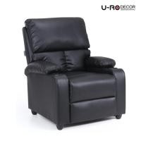 U-RO Decor เก้าอี้โซฟามีที่วางแก้วน้ำ รุ่น Angola