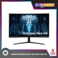 ราคา SAMSUNG MONITOR 32" (จอคอมพิวเตอร์) ODYSSEY NEO G8 4K (17081886105)