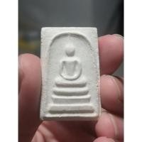 ราคา พระสมเด็จไม่ทราบที่​ เนื้อออกขาว​ แนววัดประสาท​ สวยงาม​ (7694108498)