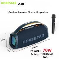 ราคา Hopestar A40 ลำโพงบลูทูธ 70 วัตต์ ฟรี ไมค์ 1 อัน ดังกระหึ่ม ปรับเบสได้ 3 โหมด แท้100% (21154064689)