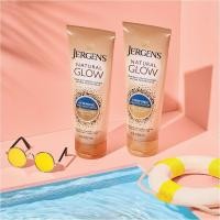 ราคา Jergens Natural glow Firming Daily Moisturizer 7.5 oz (66244001)