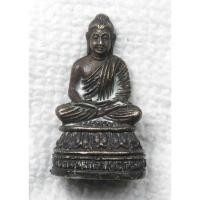 ราคา พระกริ่งพระพุทธ คุ้มเกล้าเทวดารักษา วัดหนองคุ้ม จ.ปราจีนบุรี (25621661695)