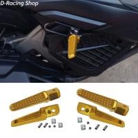 ราคา อะไหล่แต่งซิ่ง มอเตอร์ไซค์ฮอนด้า ที่วางเท้าอลูมิเนียม ทอง ลายจระเข้ พักเท้าหลัง มิเนียม (17030468686)