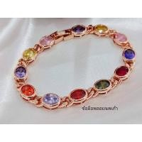 ราคา #สร้อยข้อมือเศษนาคแท้พลอยนพเก้า (24363862289)
