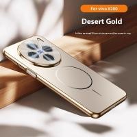 ราคา เคสพีซีแข็งแม่เหล็กไลเซอร์ไล่ระดับสี AG สำหรับ VIVO X200 Pro X200 Pro Mini IQ00 13 12 Pro Neo 10 Pro ชาร์จไร้สาย กันกระแทก ฝาหลัง อุปกรณ์เสริม (28982935961)