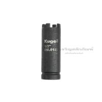 ราคา บ๊อกซ์ถอดน็อตคลัช 4 เขี้ยวเบอร์ 18 20 22 ลูกบล็อก ถอดคัท Clutch Screws Socket Wrench (19472118101)