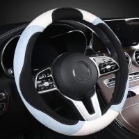 ราคา BMW mini 5 Series 3 Series 325li 1 Series 118i X1 X2 X3 X4 X5 ฝาครอบพวงมาลัยตุ๊กตาฤดูหนาว (28292050105)