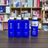 ราคา Kose Sekkisei Lotion 100ml (24182623594)