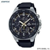 ราคา Casio Edifice Chronograph นาฬิกาข้อมือผู้ชาย สายหนัง รุ่น EFR-564BL EFR-564BL-1A EFR-564BL-5A (2064516466)
