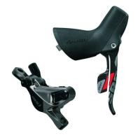 ราคา มือเกียร์ ดิสเบรคน้ำมัน RED 22 HYDROR SHIFT LEVERS AND DISC BRAKES (22903659076)