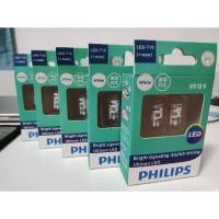 ราคา Philip Car/motorcycle 12v T10 LED สีขาว สี (40418224149)