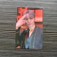 ราคา FML DELUXE VERNON SEVENTEEN MUST READ DESCRIPTION (24328441154)