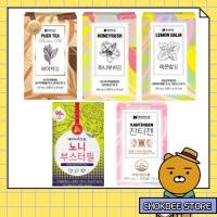 ราคา Nature Dream Honey bush / Puer Tea Gold / Lemon Balm / Xanthigen Booster Pill กล่อง 30 เม็ด (6939748620)