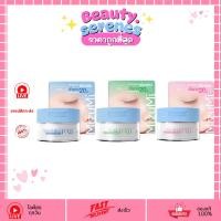 ราคา มิซึมิ สกิน ฟิต อินวิซิเบิล แพ็ด MIZUMI SKIN FIT INVISIBLE PAD โทนเนอร์แพด 3 สูตร 130 ml. (41168780602)