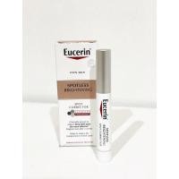 ราคา ของแท้ % Eucerin+Spotless spot corrector 5g แต้มรอยดำ แต้มหน้ายูเซอริน แต้มรอยสิวยูเซอรีน (ไม่แท้คืนเงิน 100%) (21058472327)