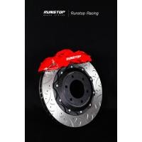 ราคา RUNSTOP ชุดคาร์ลิปเปอร์ R8 6 POT ISUZU รุ่น D-MAX 4WD 380mm. คู่หน้า รันสต๊อป จานเบรครถยนต์ (27915285474)