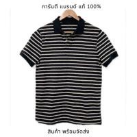 ราคา เสื้อยืดคอโปโล แบรนด์แท้ J.CREW มือสอง (4141132596)