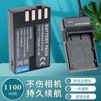 ราคา DLI109 D-LI109 แบตเตอรี่เครื่องชาร์จ USB เหมาะสําหรับ Pentax K50 K70 K30 K500 KR KP K2 KS2 KS1 KR K50D SLR แบตเตอรี่กล้อง (27140387907)