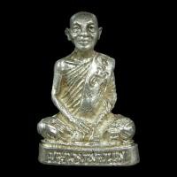 ราคา รูปหล่อลอยองค์เนื้อเงิน หลวงพ่อแพ วัดพิกุลทอง จ.สิงห์บุรี ใต้ฐานอุดกริ่ง (26805813091)