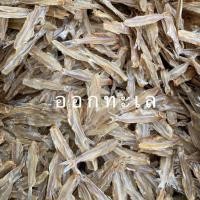 ราคา ปลาไส้ตัน ตากแห้ง ปลาทำมาใหม่ๆ อบแห้ง ไม่เค็ม ทอดกรอบๆๆ (29925613464)