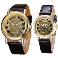 ราคา Muge นาฬิกาข้อมือคู่รักสายหนัง Mechanical Skeleton (แพคคู่) รุ่น MG045 สีดำขอบทอง ของขวัญล้ำค่าสำหรับคู่รัก (845111158)