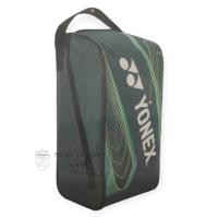 ราคา กระเป๋ารองเท้า Yonex / กระเป๋ารองเท้า Yonex (41120946995)
