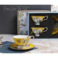 ราคา Violet Flamingo เซ็ตของขวัญ ชุดแก้วกาแฟพร้อมจานรอง 2 ชุด รุ่น Pure Love Tea Cup Set แก้วโบนโชน่าอย่างดี (23981993481)