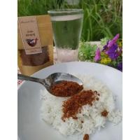 ราคา น้ำพริกปลาดุกฟู 35 กรัม. (5843214806)
