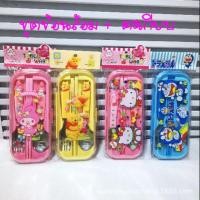 ราคา ชุดช้อน+ส้อม+ตะเกียบ ลายการ์ตูน (5115058213)