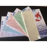 ราคา กระดาษถ่ายเอกสารสี KTV (6560430320)