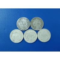 ราคา เหรียญ​ 1​ สลึง​ ร.6​ ปี​ 2462 (17721566176)