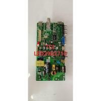ราคา บอร์ดทีวี tcl 29 นิ้วรุ่นLED29D2710 (27061561552)