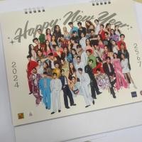 ราคา ปฏิทินช่อง 3 ปี 2567 Calendar CH3 2024 (24302390147)