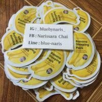 ราคา Tony Moly Magic Food Banana Sleeping Pack (38996070)