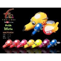 ราคา กบยาง ฟิน Fin รุ่น ไอ้ไปร์ท ( Prith ) (1233535193)