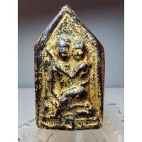 ราคา (2) เครื่องรางของขลังครูบาวัง พระขุนแผงอุ้มนาง หลังม้าเสพนาง เนื้อผงผสมว่าน ครูบาวัง วัดบ้านเด่น จังหวัดตาก ปี 2520 (24451551167)