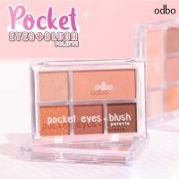 ราคา ODS03 Odbo Pocket Eyes + Blush Palette 6g โอดีบีโอ เมคอัพพาเลทอายแชโดว์ และบลัชออน 5 เฉดสี. (28159807280)