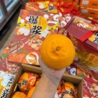 ราคา ส้มจุก (ส้มเดโกปอง) โปรโมชั่น ฉ่ำมาก เกล็ดส้มใหญ่ หวานอมเปรี้ยว พร้อมส่ง‼️ (25603396607)