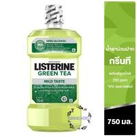 ราคา ลิสเตอรีน น้ำยาบ้วนปาก เนเชอรัล กรีนที ซีโร่ 750 มล. Listerine mouthwash Natural Greentea Zero 750 ml. ราคาต่อ 1 ขวด (16512894856)