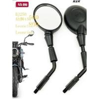 ราคา J ต้นฉบับ Benali ลูกสิงโต 150 ลูกสิงโต Bj250 กระจกมองหลัง 500 กระจกสำรองซ้ายและขวา (24694218595)