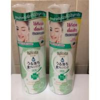 ราคา Bifesta water cleansing lotion 300 ml. (823800315)