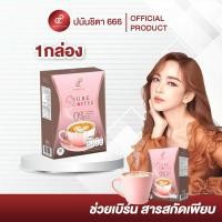 ราคา Pananchita Ssure coffee กาแฟปนันชิตา กาแฟเป้ย ของแท้ส่งไว (27974558890)