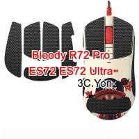 ราคา ผิวเมาส์สําหรับ Bloody R72 Pro Duo Dual Mode ES72 Esports ES72 Ultra Wireless Gaming Mouse Anti-Slip Grips เทปด้านข้างเหงื่อหลักฐาน Ergonomic Elastics สติกเกอร์กลั่นแผ่นป้องกัน (27064353266)
