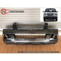 ราคา กันชนหน้า CHEVROLET COLORADO ปี2009-2011 (โฉมตาหวาน) (25296407883)